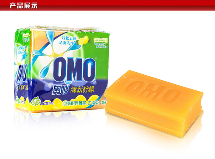 http://upload.chadaodian.com/shop/pointprod/05216558190963151.jpg