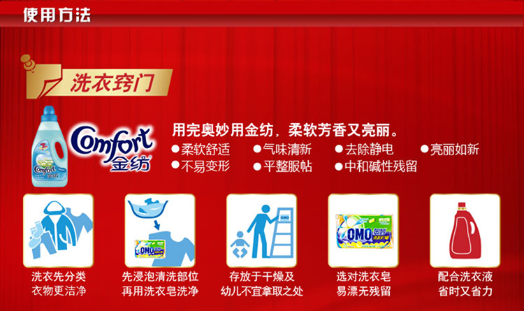 http://upload.chadaodian.com/shop/pointprod/05216558197630759.jpg