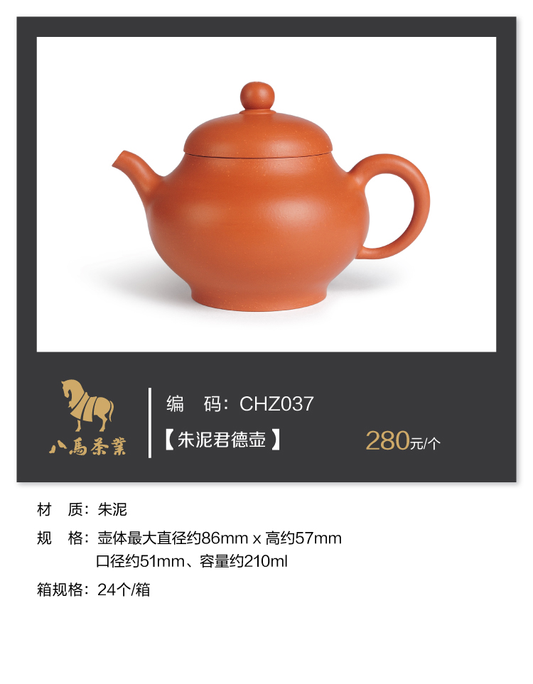 http://upload.chadaodian.com/shop/pointprod/05217203195580121.jpg