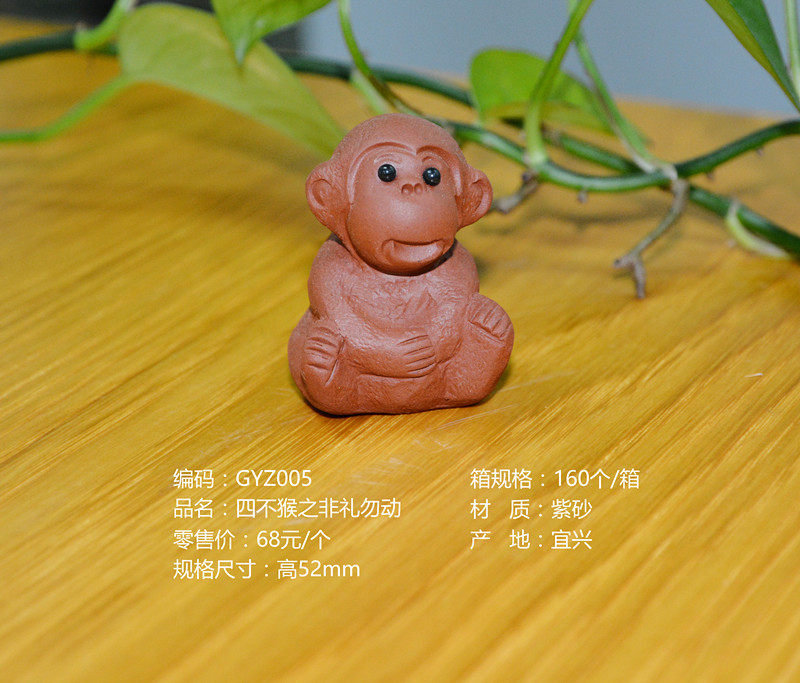 http://upload.chadaodian.com/shop/pointprod/05217204960222027.jpg