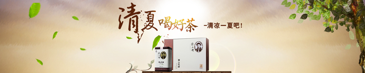 谢裕大