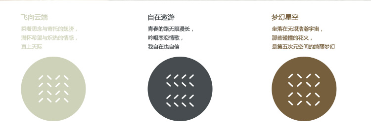 101内页_06