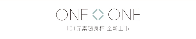 101内页_11