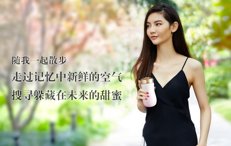 01C570J-VP商品标题-标题图