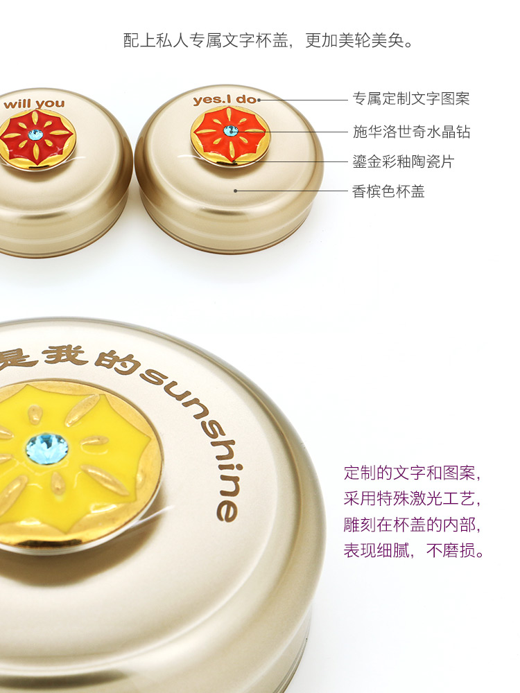 定制专用-VP介绍-P2.jpg