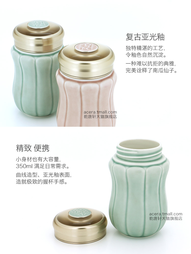 01C493南瓜仙子随身杯-VP细节（2）.jpg