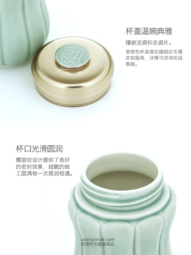 01C493南瓜仙子随身杯-VP细节（3）.jpg