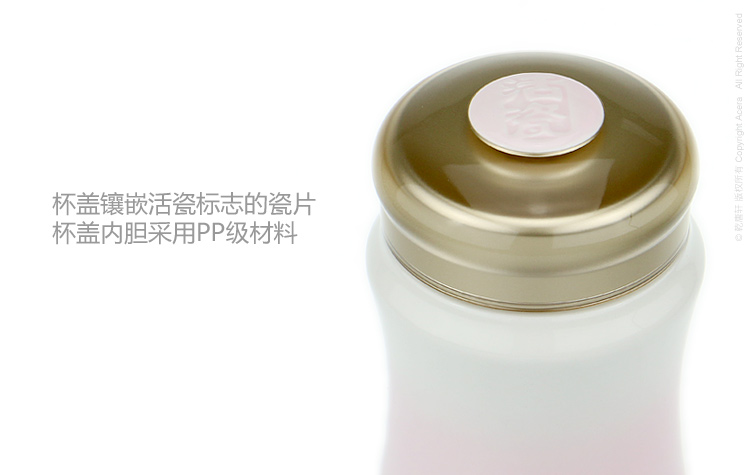 01C489-VP-细节展示02