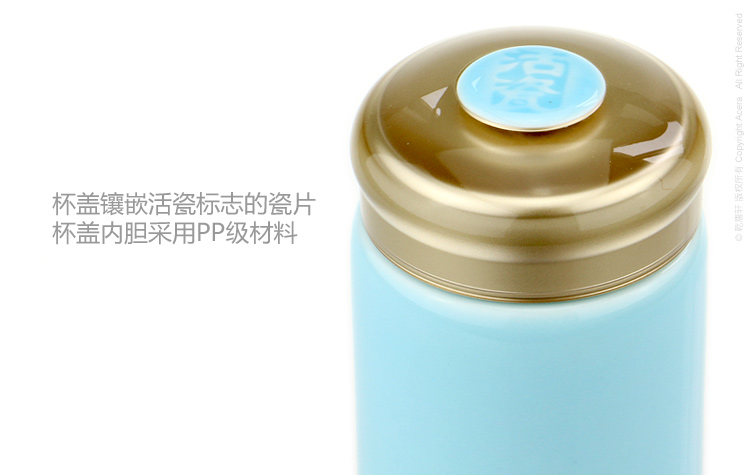 01C495-VP-细节展示01