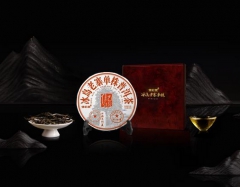 普洱茶（生茶）·信记号冰岛老寨单株 357克*1饼