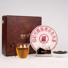 八马茶业 信记号·橡筋班章普洱茶(生茶)-单饼（2020年原料）