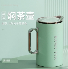 八马茗侣焖茶壶-清新绿