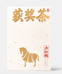 获奖茶·武夷岩茶·大红袍（2023）