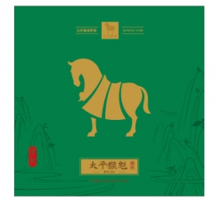 【2025年新茶】茗作1200·太平猴魁（160克）