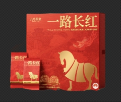 （618订货活动）一路长红茶礼组合装(订4送2)