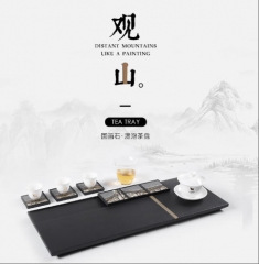 国画石茶盘组合-观山(59*23)