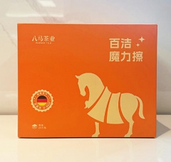 百洁魔力擦