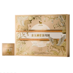 八马金玉满堂茶月饼