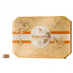 八马茗珠耀月茶月饼