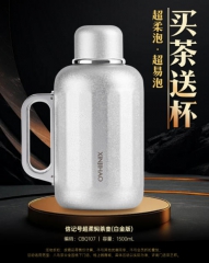信记号超柔焖茶壶(白金版) （超柔赠品，单独下单不发货）