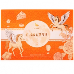 八马广式流心茶月饼