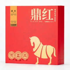 八马鼎红1000·红茶·滇红