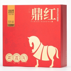 八马鼎红3000·武夷红茶·正山小种
