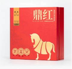 八马鼎红1500·红茶·滇红