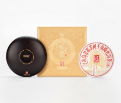 信记号冰岛老寨茶树王单株·普洱茶（生茶）2025