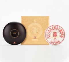 信记号冰岛老寨茶王地·普洱茶（生茶）2025