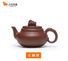 马上来财紫砂壶-定制款