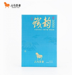 铁韵3000·安溪铁观音