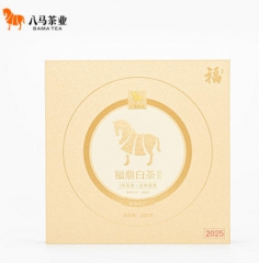 福系列·3年白牡丹