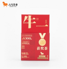 牛一28888【获奖茶尊享版】·老丛水仙（2025）