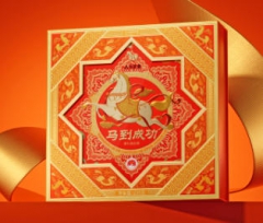 马到成功茶礼组合装（马年限定）