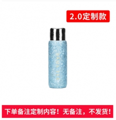 钛晶随身焖茶杯2.0_390ml冰晶蓝_定制款-标准