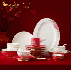 新年礼-抱春红32头餐具(6人位)