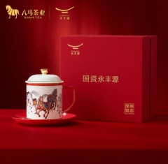 马到成功三件套盖杯(370mL-国红)