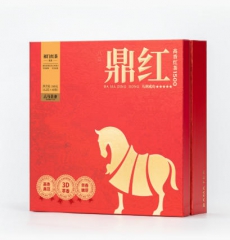 八马鼎红1500·红茶·祁门红茶