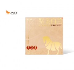 紫金白兰·福鼎白茶·3年白牡丹（2025年）