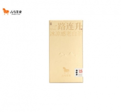 一路连升冰凉感老白茶（15年）·白牡丹