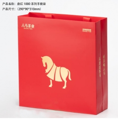 鼎红1000系列手提袋