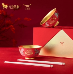 马到成功春金碗