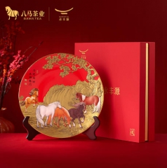 马到成功生肖盘（330mm）