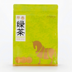 【2026年新茶】早春绿茶 （200克）