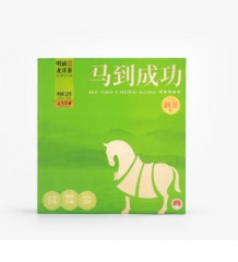 【2026年新茶】马到成功★★★★★·明前龙井茶04