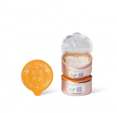 鲜泡燕窝(尝鲜装)