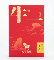 牛一12800【悦享版】·武夷岩茶·奇丹（51克)