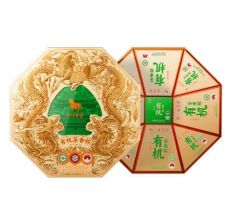 龙马献瑞-有机茶香粽