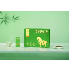 马到成功★★·龙井茶 2026年新茶上市